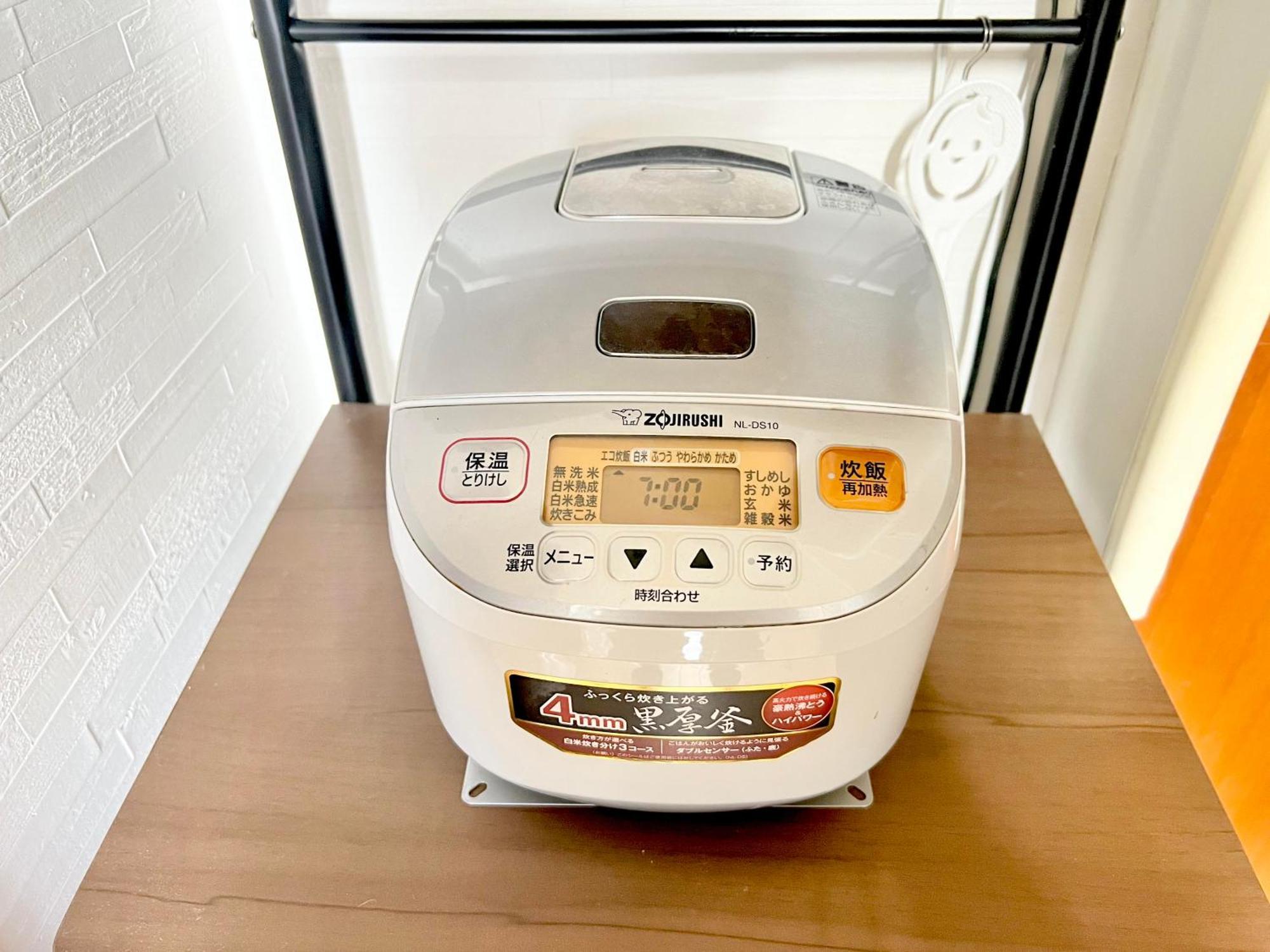 関空直行,駅3分一軒家guesthouse017大阪,3線利用,難波,心斎橋,道頓堀直行10分,奈良,usj直行30分 アパート *